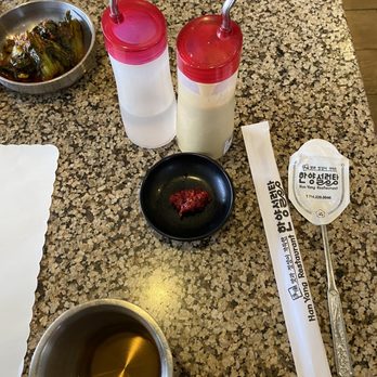 Han Yang - Korean Near Me - Buena Park, California Han Yang - Korean Near Me - Buena Park, California