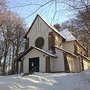 Photo of Katholische Kirche Maria Meeresstern