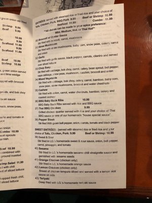 Menu photo 1 Lemon Grass Thai Cuisine Roswell, NM