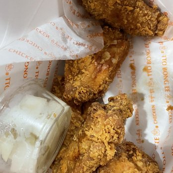 Ttobongee chicken - Crispy - Korean Near Me - Tracy, California Ttobongee chicken - Crispy - Korean Near Me - Tracy, California
