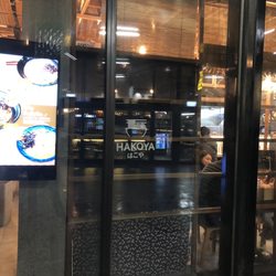 Hakoya Ramen - Hakoya. Horrible place to eat!