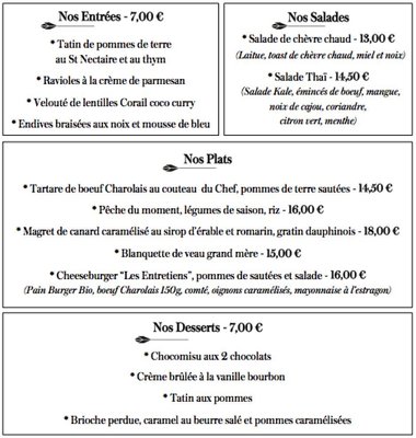 Menu photo 1 Les Entretiens Paris, 75