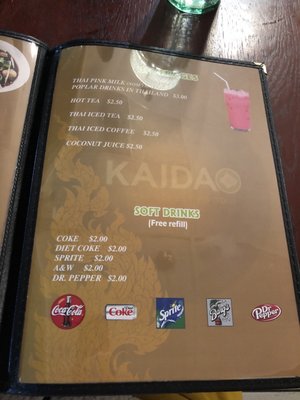 Kaidao | Thai Street Food by null