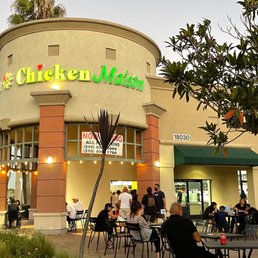 Exterior outside entrance of Chicken Maison - Fountain Valley, California Exterior outside entrance of Chicken Maison - Fountain Valley, California