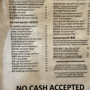 wonderful - Menu 1 of 2 - Chinese Near Me - Millbrae, California wonderful - Menu 1 of 2 - Chinese Near Me - Millbrae, California