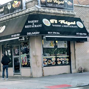 El Trigal Bakery & Restaurant - Outside - Bakeries Near Me - Jackson Heights, New York El Trigal Bakery & Restaurant - Outside - Bakeries Near Me - Jackson Heights, New York