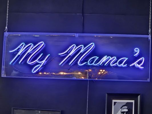 My Mama's Books Records & Cafe by null