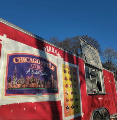 Chicago Style Gyros # 3 by null