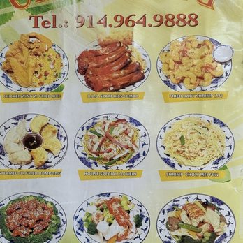 China King - Chinese Near Me - Yonkers, New York China King - Chinese Near Me - Yonkers, New York