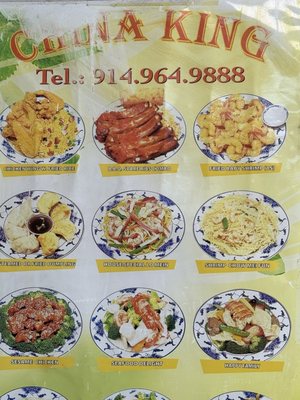Menu photo 2 China King Yonkers, NY Menu photo 2 China King Yonkers, NY