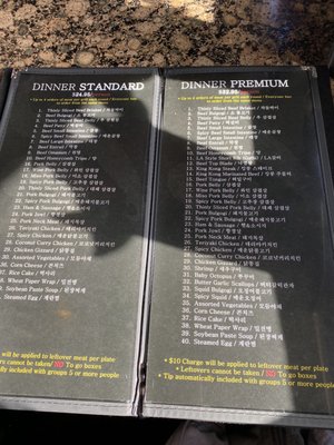 King Kong Korean BBQ by null