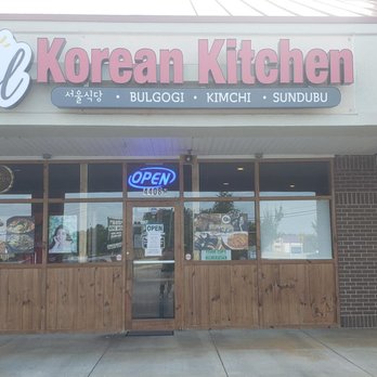 Seoul Korean Kitchen - Outside - Korean Near Me - Evans, Georgia