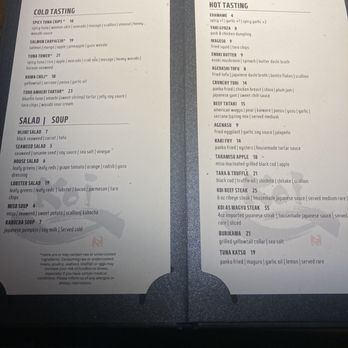 Koi - Koi menu - Sushi Bars Near Me - Houston, Texas Koi - Koi menu - Sushi Bars Near Me - Houston, Texas