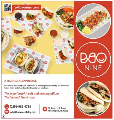 Bao Nine by null