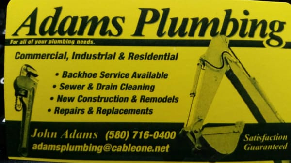 Adams Plumbing Logo