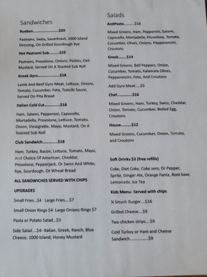 Menu photo 2 Tex & Jerrys Hungry Horse, MT Menu photo 2 Tex & Jerrys Hungry Horse, MT