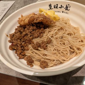Dumpling Wang - Signature Single Toppings Noodle with spicy pork & chicken mince + fried egg - Chinese Near Me - Queens, New York