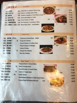 Northern Dumpling Kitchen 3 Photos 197 Reviews Chinese 550 Highway 7 E Richmond Hill On Canada Restaurant Reviews Phone Number Yelp