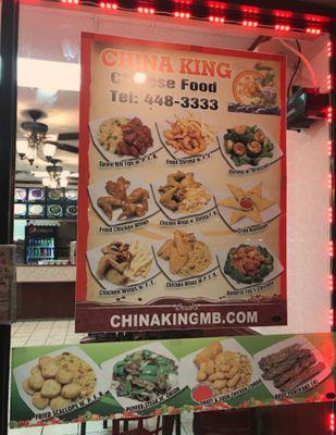Menu photo 2 China King Myrtle Beach, SC Menu photo 2 China King Myrtle Beach, SC