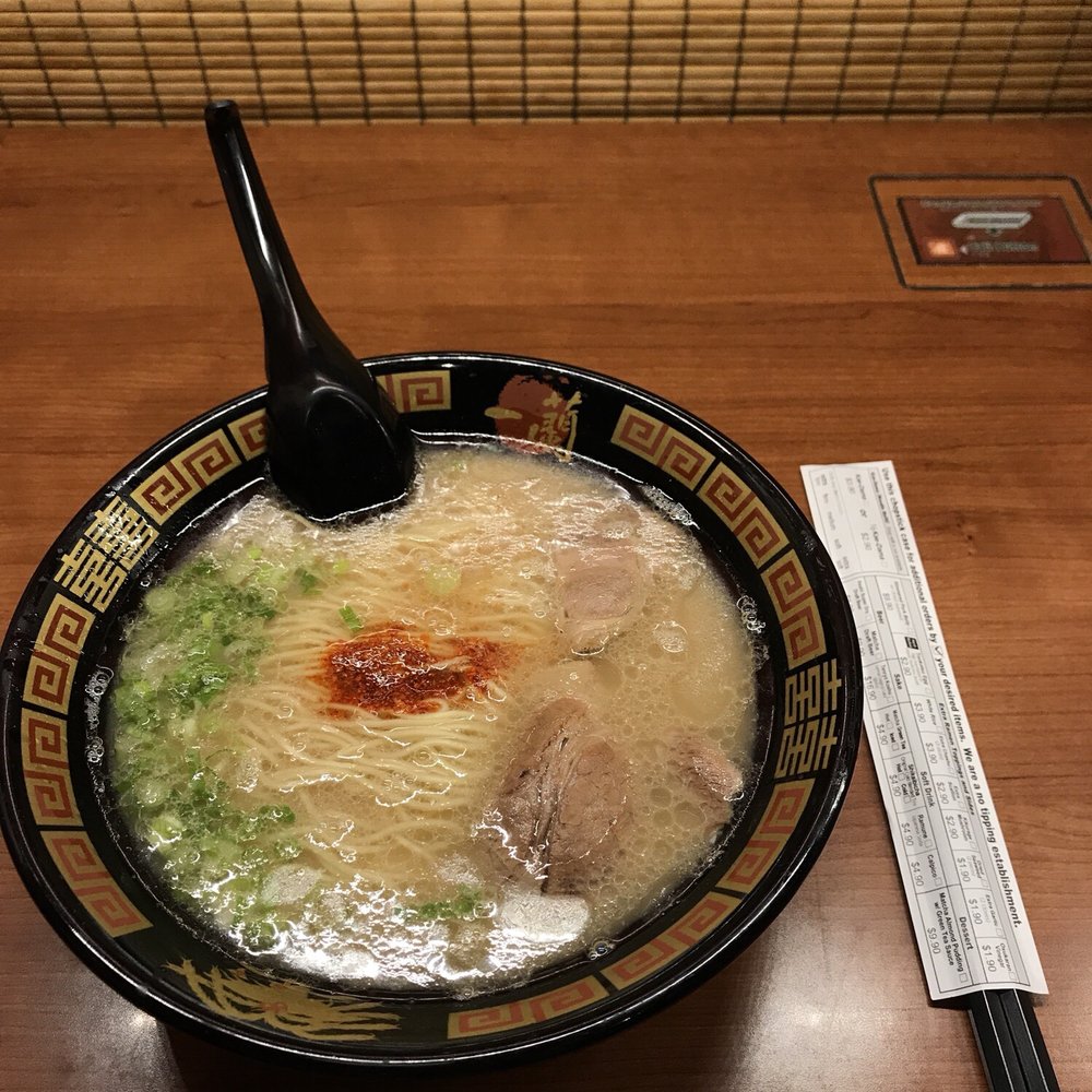 ICHIRAN - Brooklyn - Ramen Near Me - Brooklyn, New York ICHIRAN - Brooklyn - Ramen Near Me - Brooklyn, New York