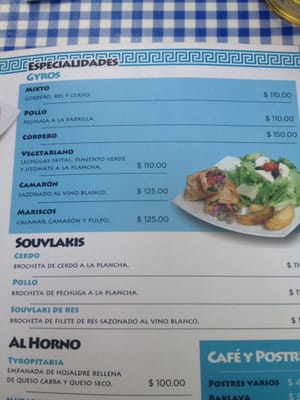Menu photo 1 Agios Aggelos Zapopan, JAL