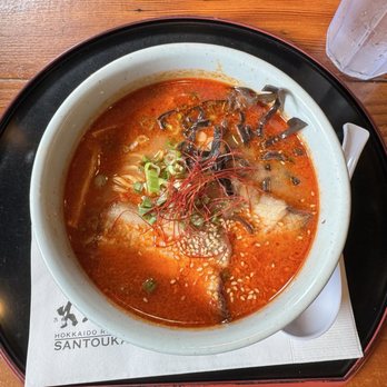 Santouka Back Bay - Ramen Near Me - Boston, Massachusetts Santouka Back Bay - Ramen Near Me - Boston, Massachusetts