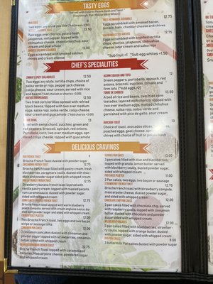 Menu photo 3 Ovo Frito Cafe Evanston, IL Menu photo 3 Ovo Frito Cafe Evanston, IL