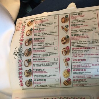 西苑酒家 - Cantonese Near Me - Hong Kong, HK