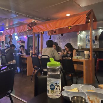 Kong Pocha - View of inside the restaurant - Korean Near Me - Baltimore, Maryland Kong Pocha - View of inside the restaurant - Korean Near Me - Baltimore, Maryland