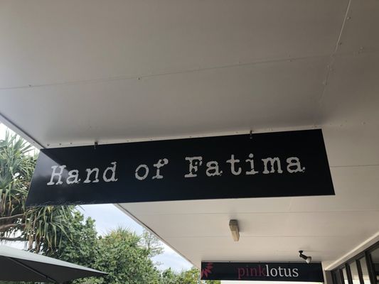 Hand of Fatima Cafe by null