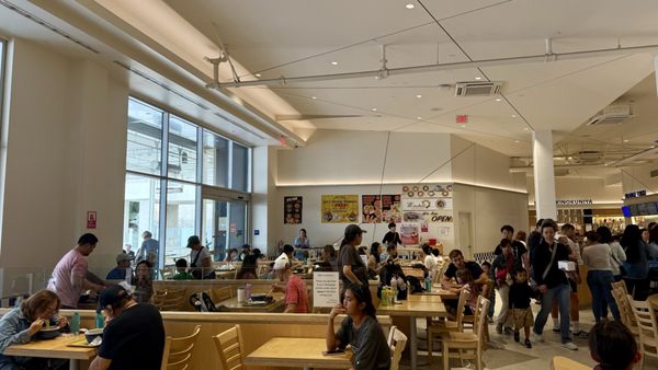 Mitsuwa Marketplace by null Mitsuwa Marketplace by null