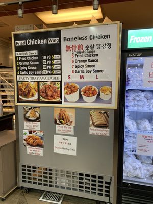 Menu photo 5 Cr8zy Bao Diamond Bar, CA Menu photo 5 Cr8zy Bao Diamond Bar, CA