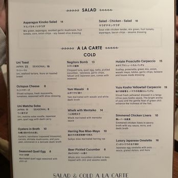 Takenaka Uni Bar - Menu as of Nov 2025 - Seafood Near Me - Vancouver, British Columbia Takenaka Uni Bar - Menu as of Nov 2025 - Seafood Near Me - Vancouver, British Columbia
