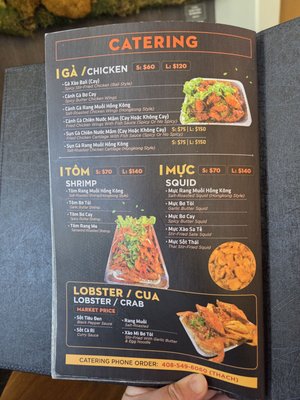 Menu photo 3 Pho This Way San Jose, CA