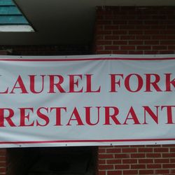 Laurel Fork Restaurant - New sign
