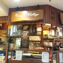 Pancake Village - Store front