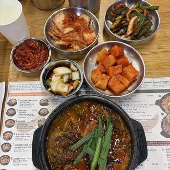 Sun Nong Dan - Korean Near Me - San Gabriel, California Sun Nong Dan - Korean Near Me - San Gabriel, California