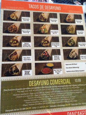 Menu photo 3 Taquerias Arandas Houston, TX Menu photo 3 Taquerias Arandas Houston, TX