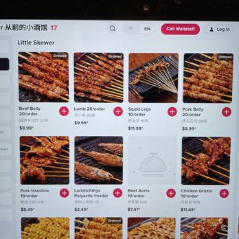 Little Skewer - Menu - Chinese Near Me - Flushing, New York Little Skewer - Menu - Chinese Near Me - Flushing, New York