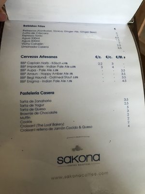 Menu photo 3 Sakona Donostia / San Sebastián, SS Menu photo 3 Sakona Donostia / San Sebastián, SS