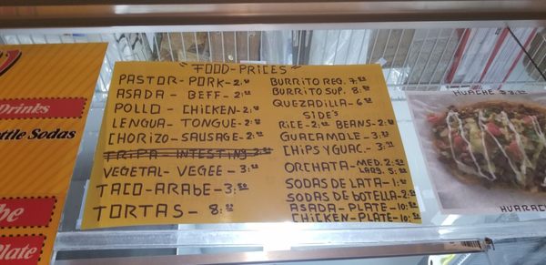 Menu photo 7 Taqueria El Gordo Aloha, OR