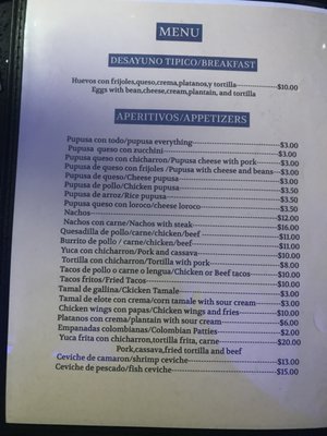 Menu photo 3 Amanecer Salvadoreño Restaurant Toronto, ON Menu photo 3 Amanecer Salvadoreño Restaurant Toronto, ON