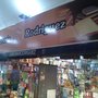 Photo of Librería Rodríguez