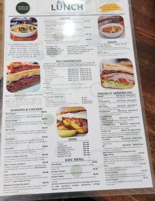 Menu photo 1 Nate's Deli Fairview Park, OH Menu photo 1 Nate's Deli Fairview Park, OH