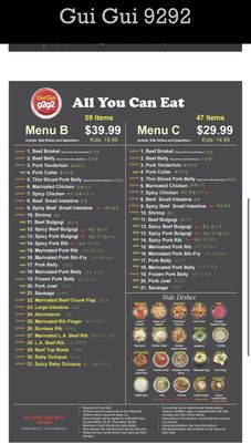 Menu photo 4 Gui Gui 9292 Rowland Heights, CA