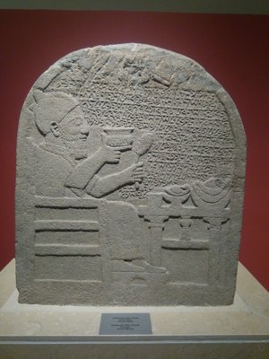 Gaziantep Archeology Museum by null