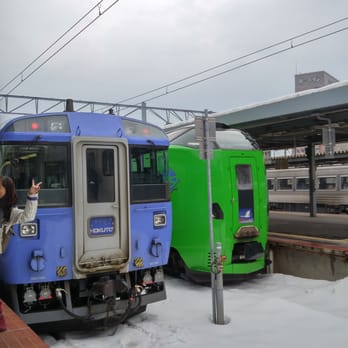 Hakodate Main Line Super Kamui 若松町12番13号 函館市 北海道 Japan Yelp