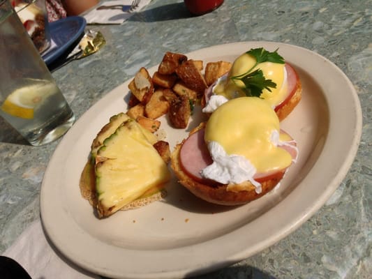 Winnie's Manayunk by null