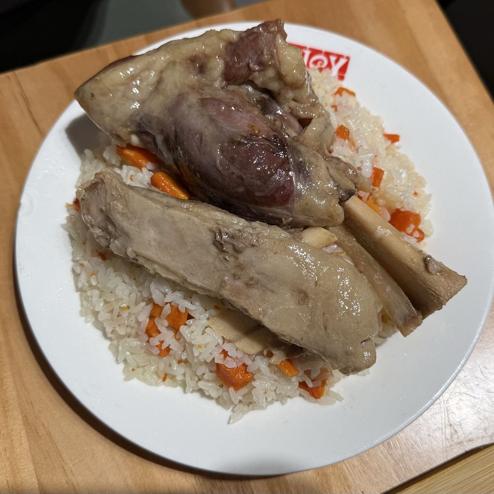 Rib And Shank