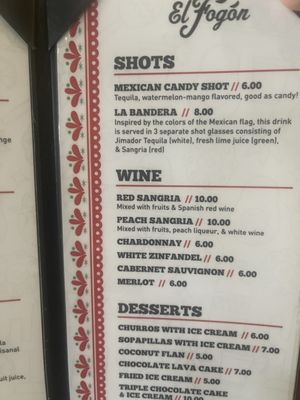 Menu photo 8 El Fogon West Des Moines, IA Menu photo 8 El Fogon West Des Moines, IA